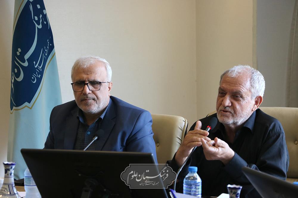 امنیت غذایی 12